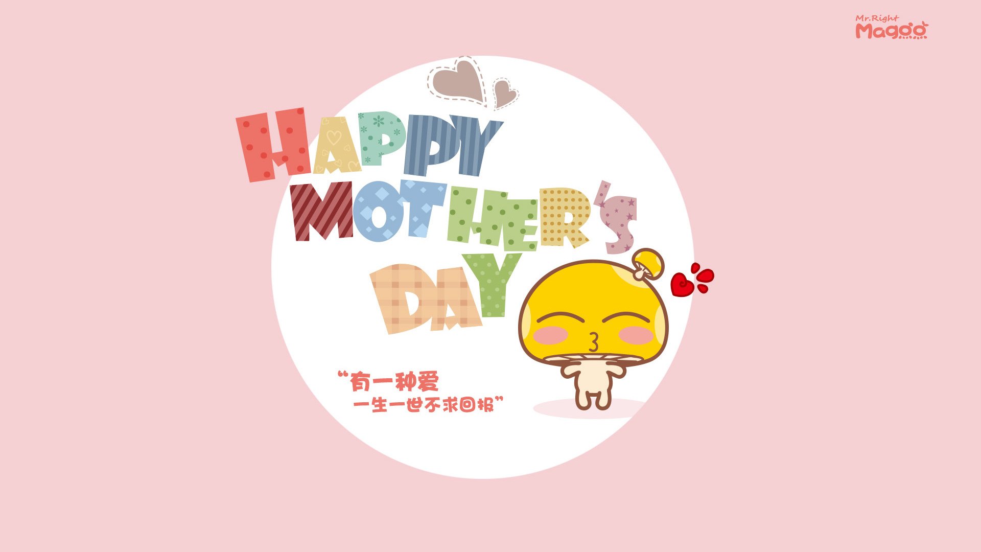 九游官网下载电脑版-_经典战役：跨年度精彩回放_，经典战役628